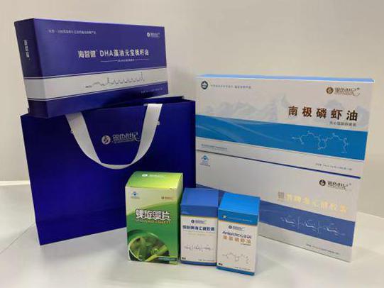 双峰彩盒定制