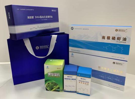 双峰包装盒定制